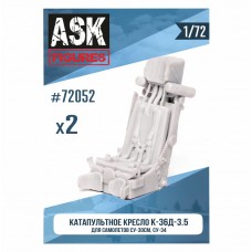ASK72052 1/72 Кресло К-36Д-3,5 (для самолетов Су-30, Су-34) (2шт.)