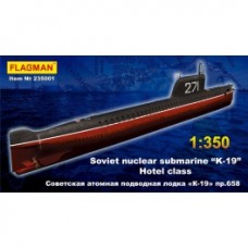 FLAGMAN 235001 сборная модель советская атомная подводная лодка "К-19" пр. 658. масштаб 1/350