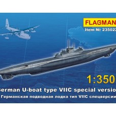 FLAGMAN 235022 сборная модель Германская подводная лодка тип VII С спецверсии. масштаб 1/350