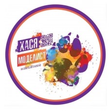 КМ012 Эмаль Синий, 30 мл