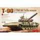 TS-014 "ТАНК" RUSSIAN MAIN BATTLE TANK T-90 W/TBS-86 TANK DOZER 1/35