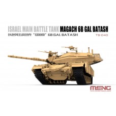 TS-040 Meng Israel Main Battle Tank Magach 6B GAL BATACH масштаб 1/35