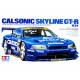 24219 Tamiya сборная модель автомобиль Nissan Calsonic Skyline GT-R (R34) масштаб 1/24