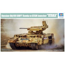 09565 Trumpeter Российский танк Obj199 BMPT Ramka w ATGM launcher "ATAKA" объект-199  масштаб 1/35
