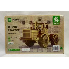 12201 Трактор К-700