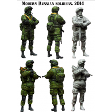 35098 Modern Russian soldiers ( Crimea )