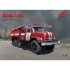 АЦ-40-137А, Советская пожарная машина