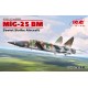 48905 МиГ-25 БМ, Советский противорадарный самолет