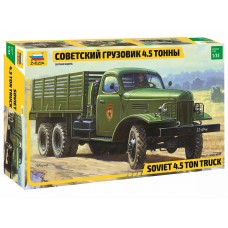3541 сборная модель Советский грузовик 4,5 тонны масштаб 1/35