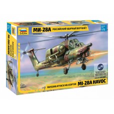  7246 Звезда Российский ударный вертолет "Ми-28А"