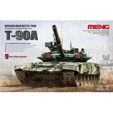 MENG" TS-006 "танк